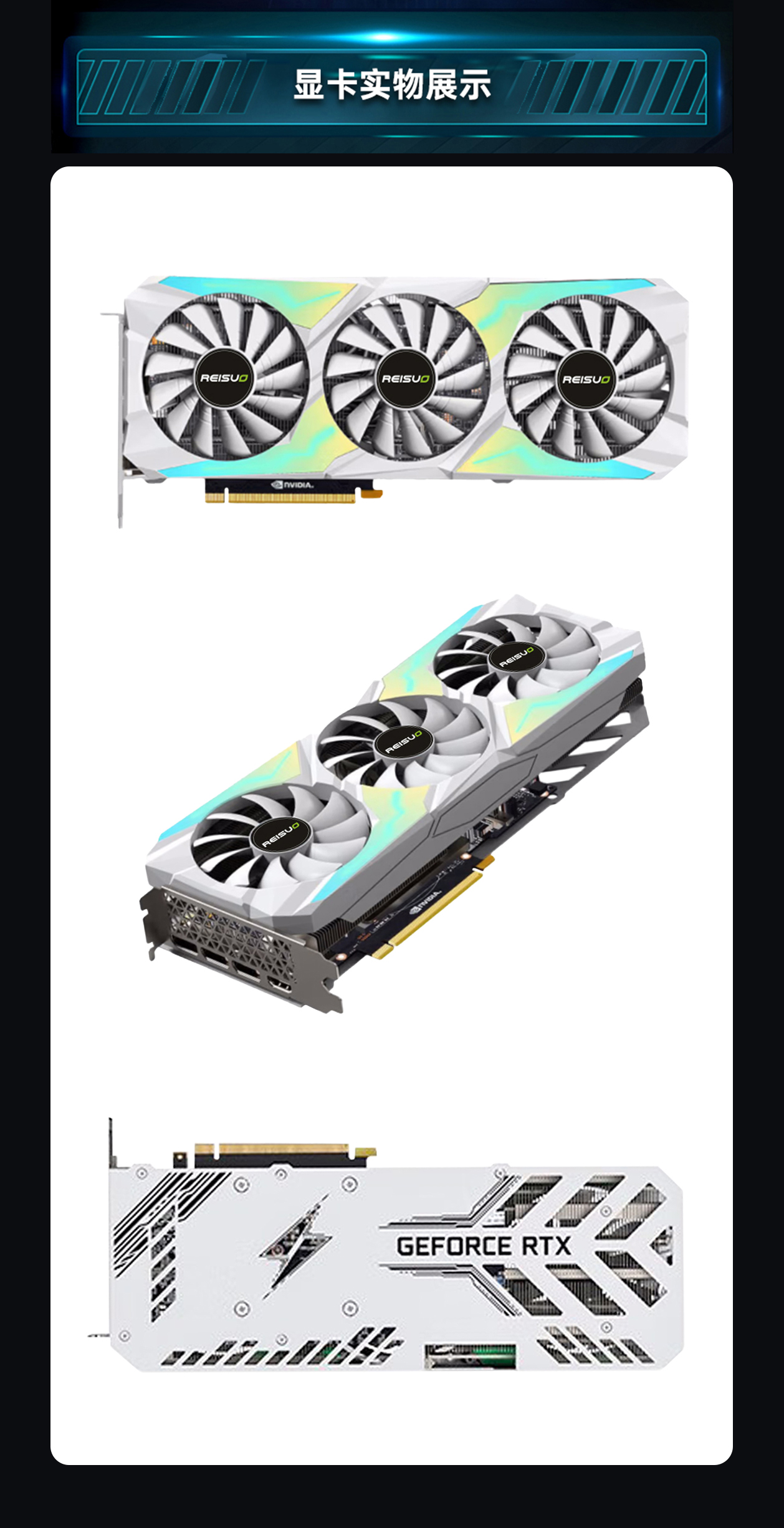 3080ti_09