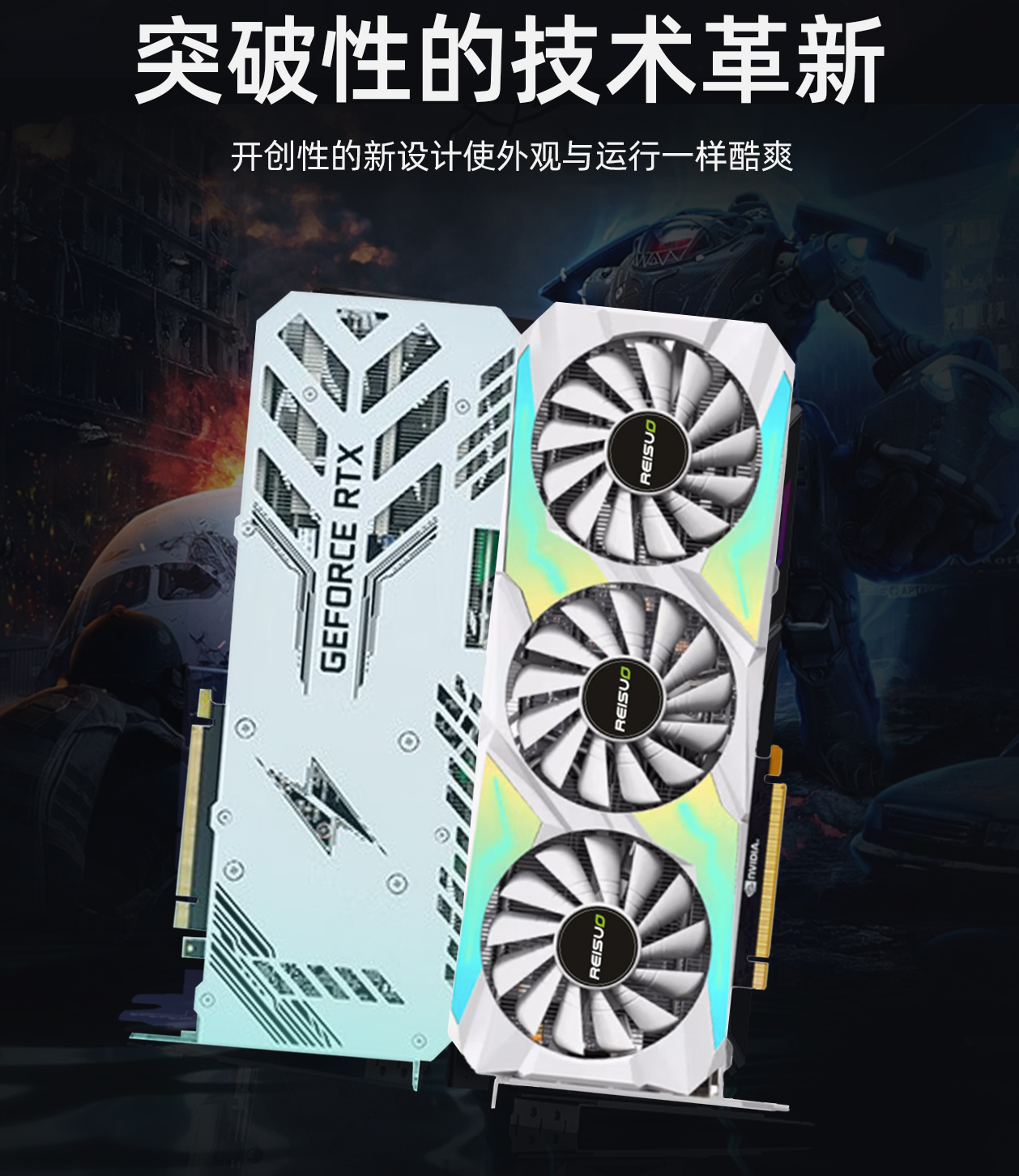 3080ti_04