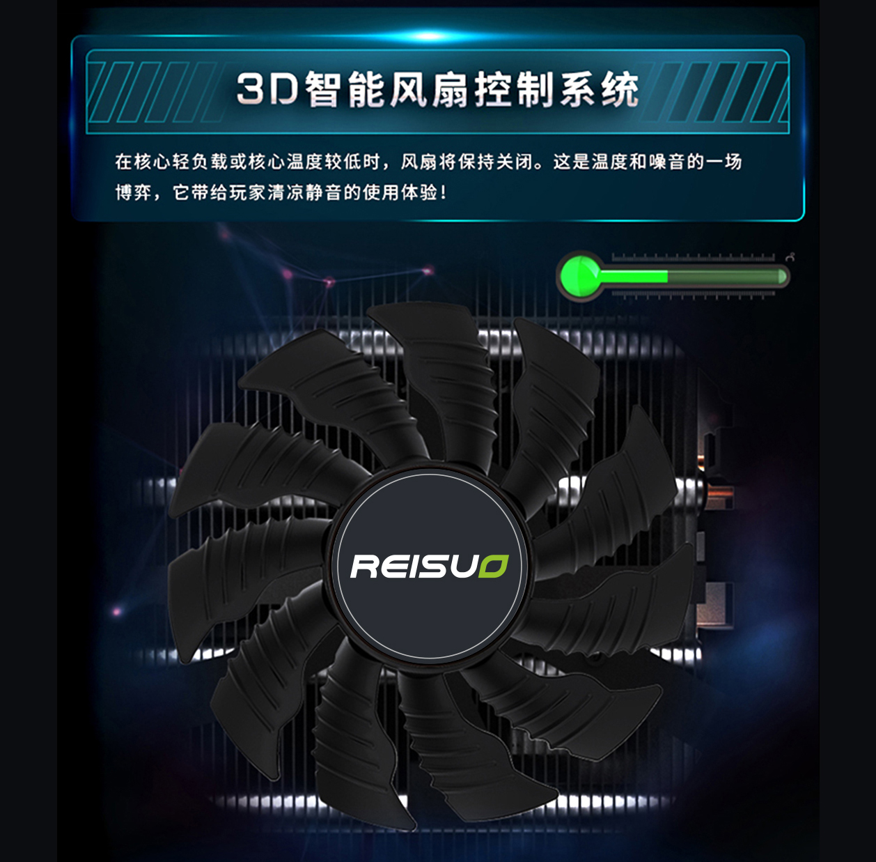 3060_08