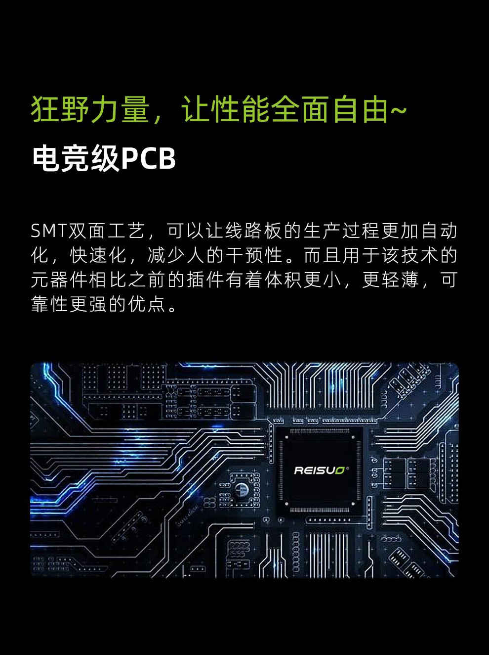 官网-3060TI_16