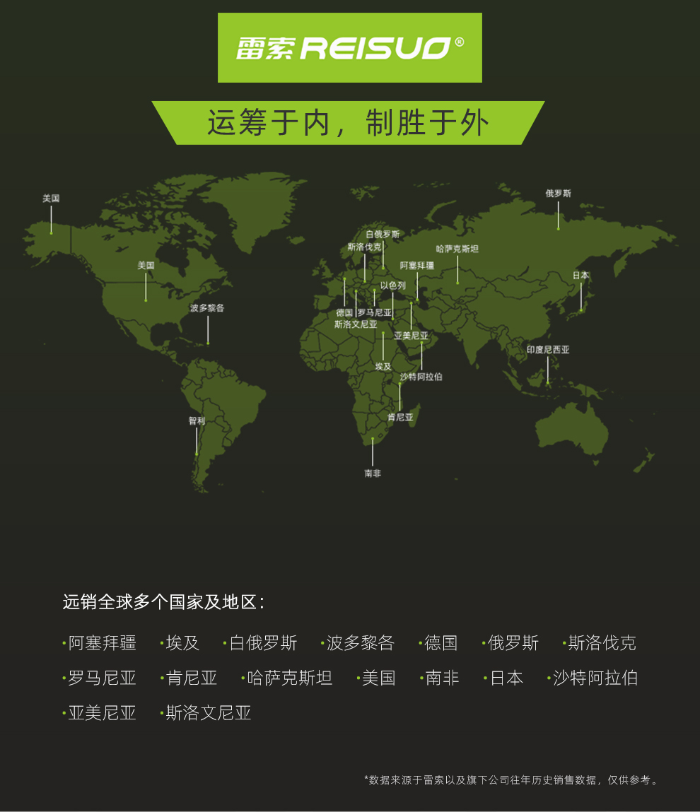 官网-3060TI_02